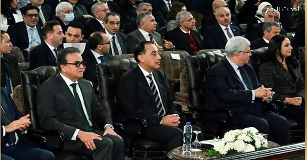 جامعة الزقازيق تطلق مبادرة منحة علماء المستقبل