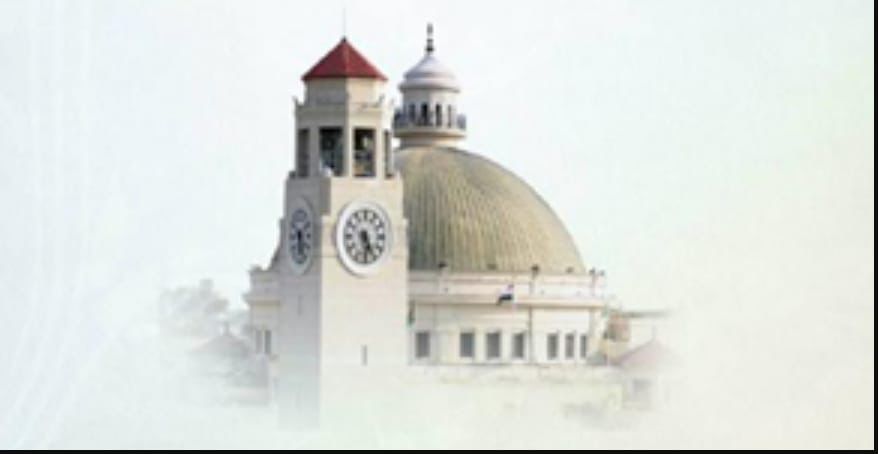 جامعة القاهرة
