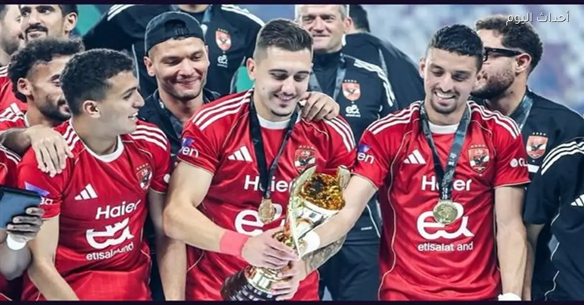 جراديشار يترك الأهلي قبل السفر إلى المجر بعد انتهاء رحلة تنزانيا