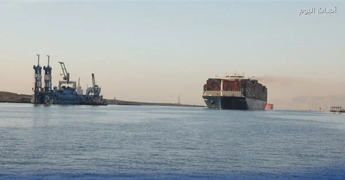 جنوح سفينة FENER للبضائع قرب شاطئ بورسعيد