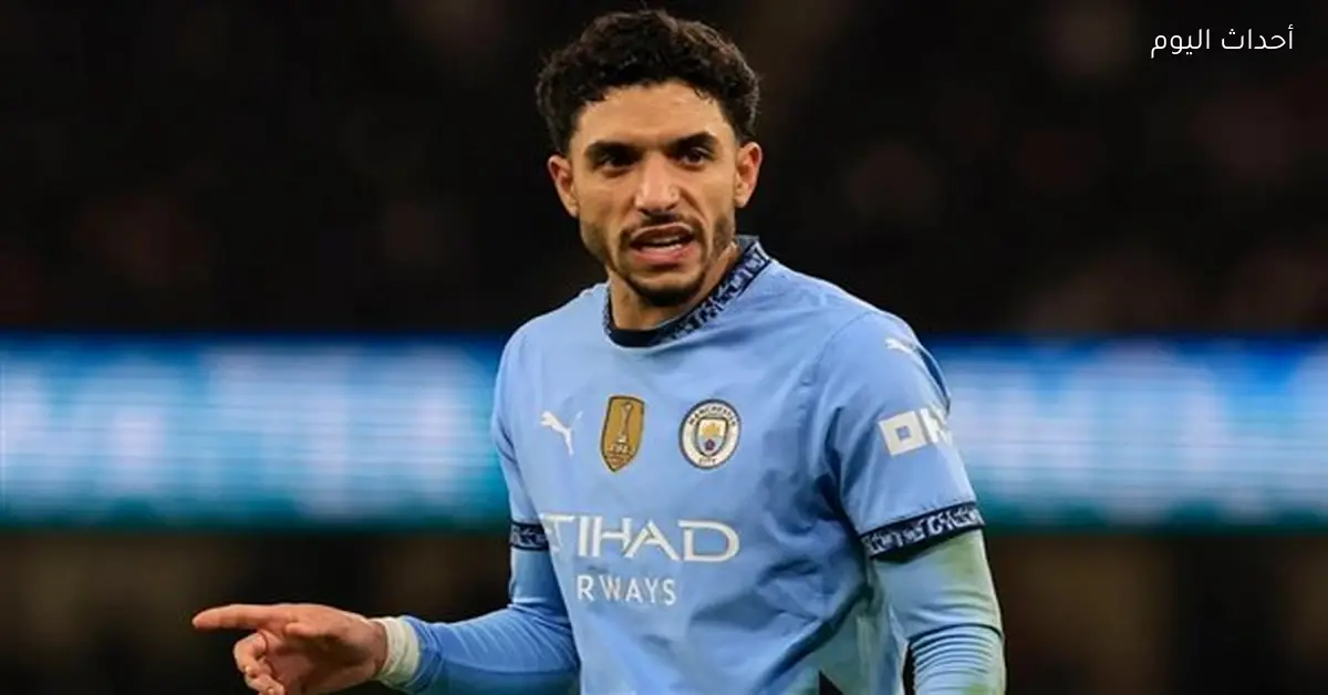 جوارديولا يتمسك بعمر مرموش ويمنحه فرصة جديدة مع السيتي