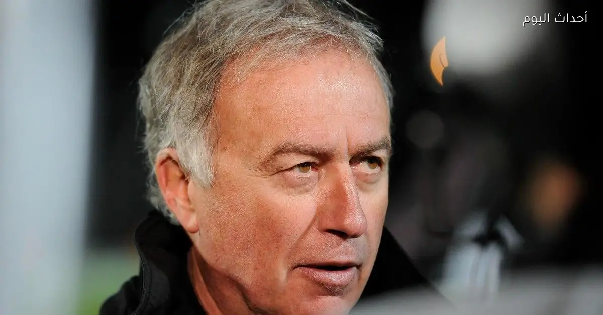 جيرارد جيلي يتحدث عن أسباب رحيله ويوجه رسالة لحسام حسن قبل مواجهة كوت ديفوار