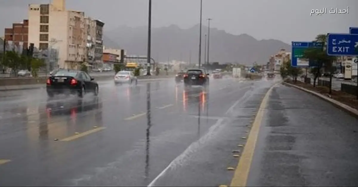 حالة الطقس في مصر اليوم 2 يناير 2026 ودرجات الحرارة الحالية