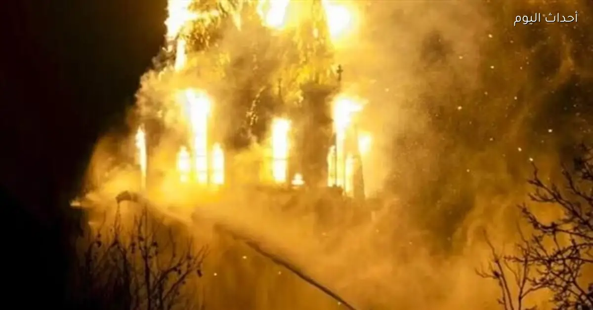 حريق كبير يدمر كنيسة قديمة في أمستردام عمرها 150 عاماً