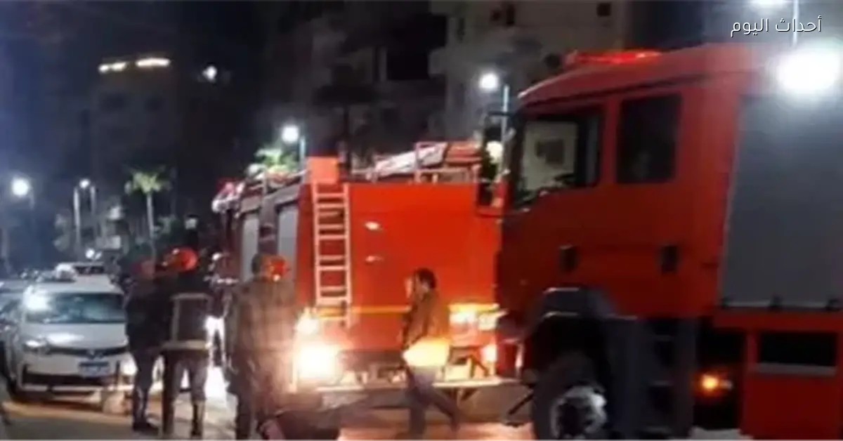 حريق يلتهم شقة سكنية في قرية قرقارص بأسيوط