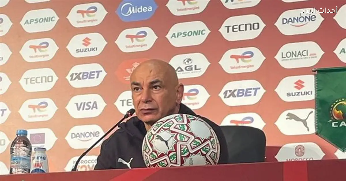 حسام حسن: سعيدون بالتأهل ونتمنى لصلاح الفوز باللقب