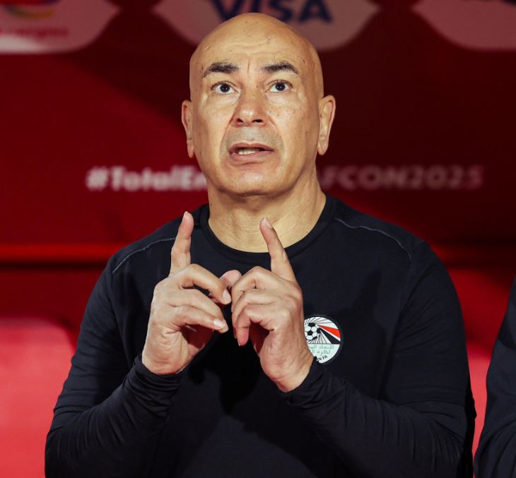 مصر وكوت ديفوار