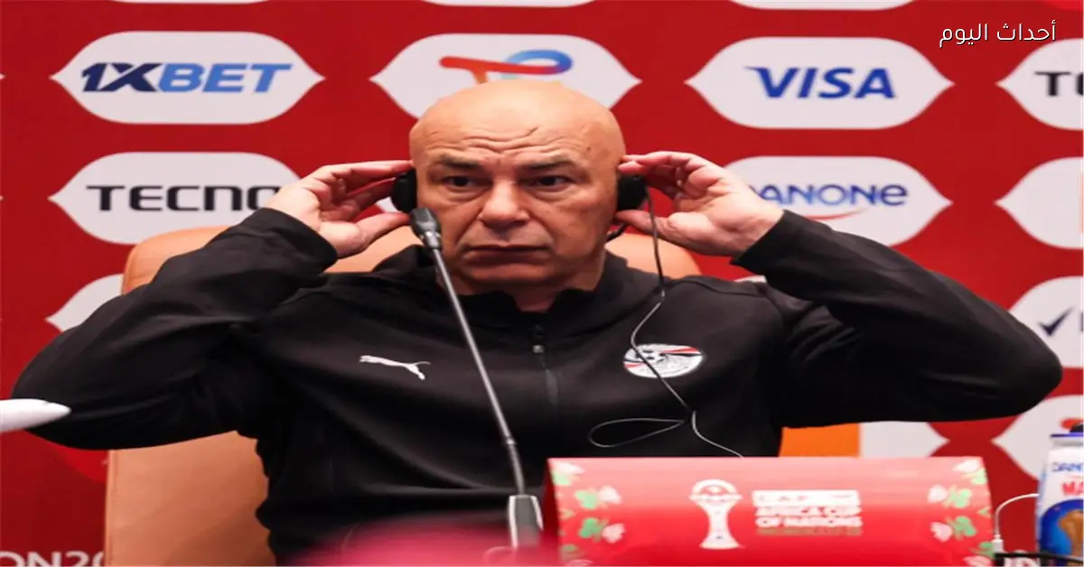 حسام حسن مهدد بالإقالة من منتخب مصر بعد مواجهة المغرب
