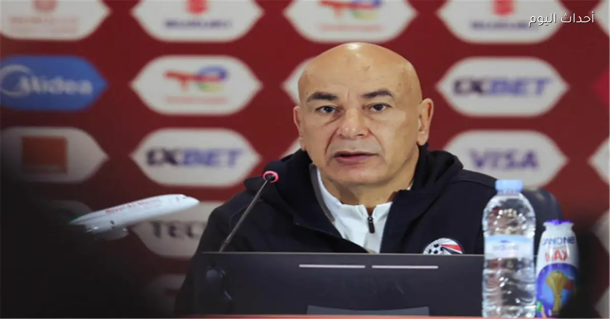 حسام حسن يؤكد أن الفيديوهات المستفزة تدفع منتخب مصر والسنغال ليست عقدة