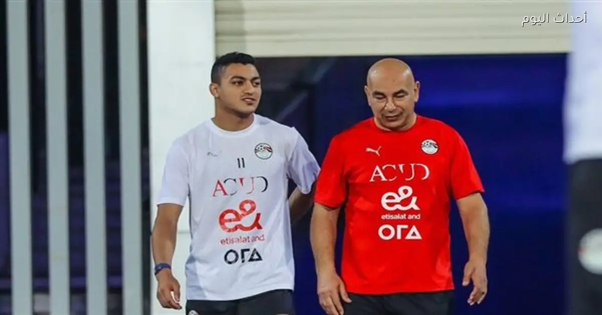 حسام حسن يوضح شروط مصطفى محمد للانضمام للمنتخب في كأس العالم