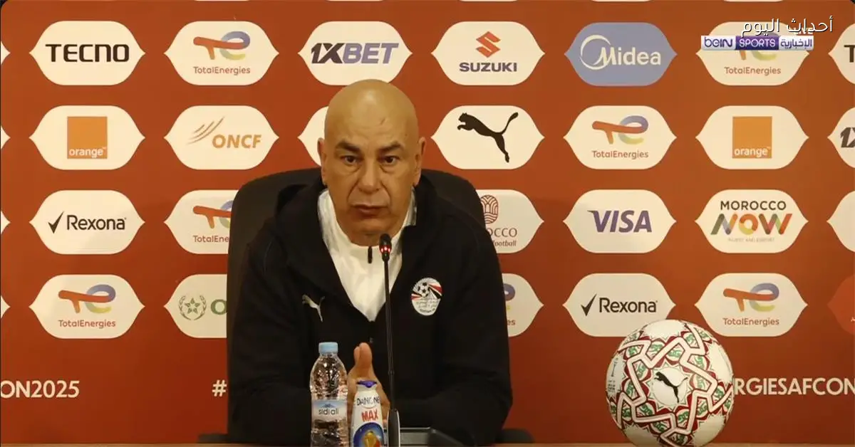 حسام حسن يوضح موقفه من شائعة المأدبة ويتحدث عن تطوير محمد صلاح ومرموش