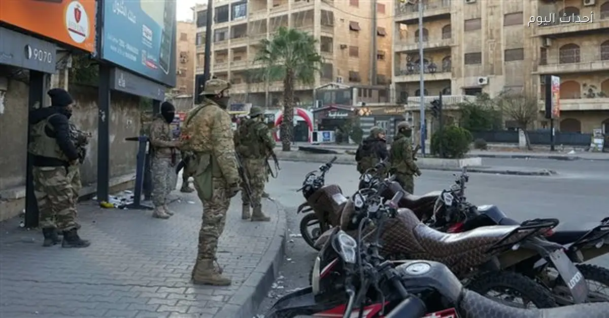 حظر التجول في حيي الشيخ مقصود والأشرفية بحلب حسب إعلان الجيش السوري