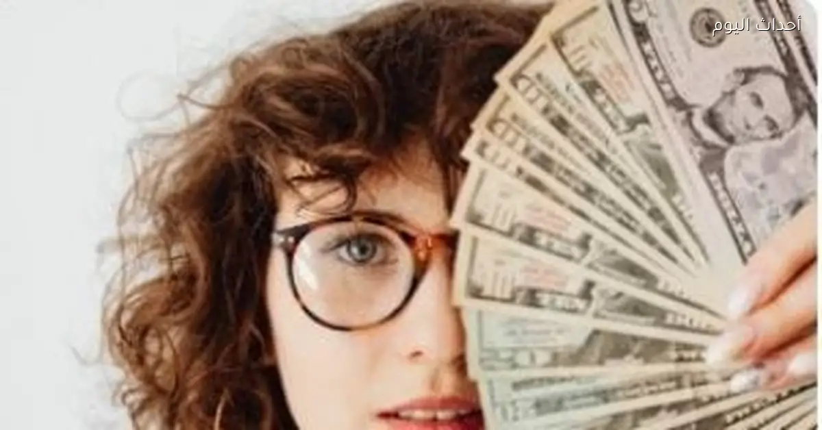 حظك اليوم في المال لعام 2026: الأبراج اللي ممكن تجيبلك ثروة ونصايح لكل برج