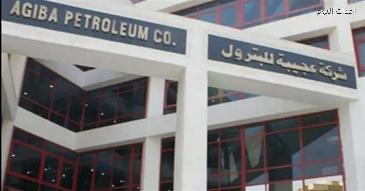 حفر بئرين جديدتين لإنتاج البترول والغاز في الصحراء الغربية