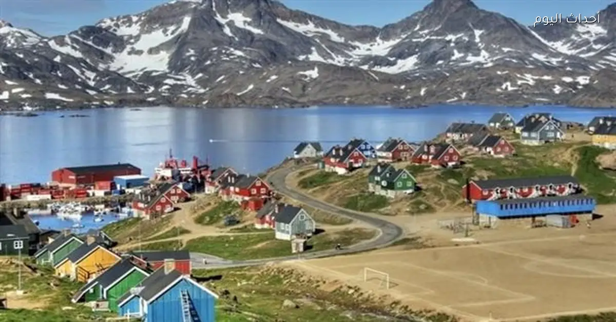 حكومة جرينلاند تعلن زيادة الوجود العسكري الدنماركي في الجزيرة