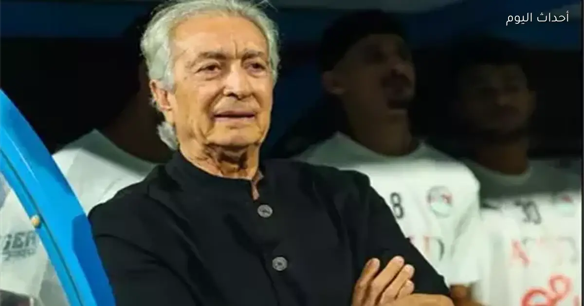 حلمي طولان: مستعد لتدريب أي فريق بالدوري لكن الوقت لم يساعدني