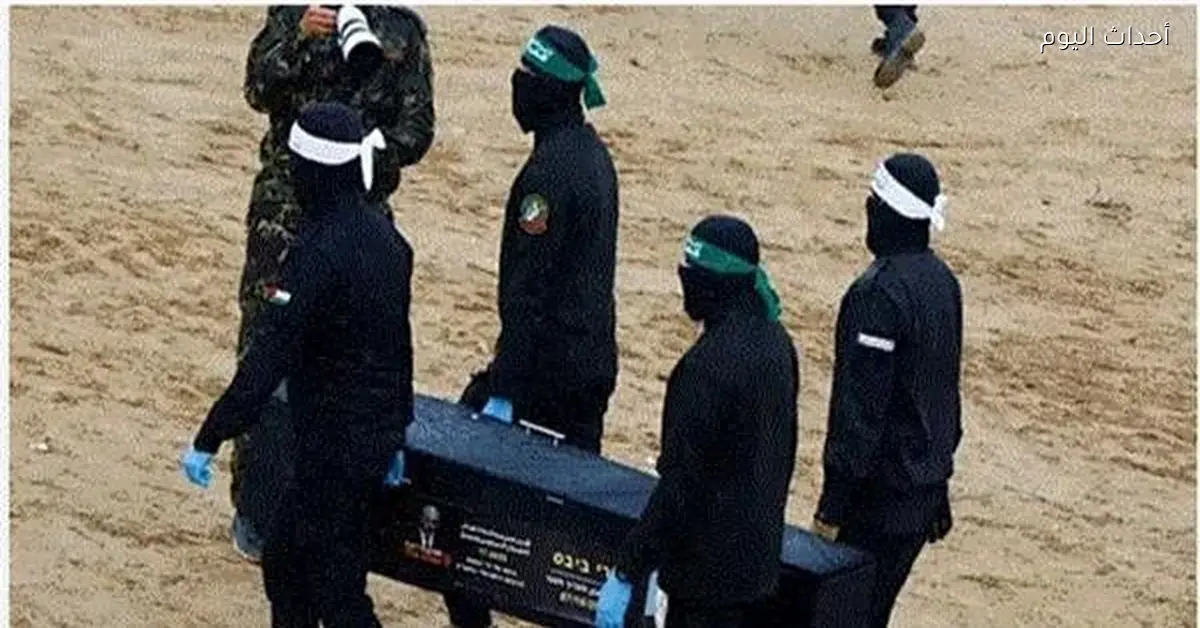 حماس تؤكد التزامها بتسليم الجثمان الأخير في غزة