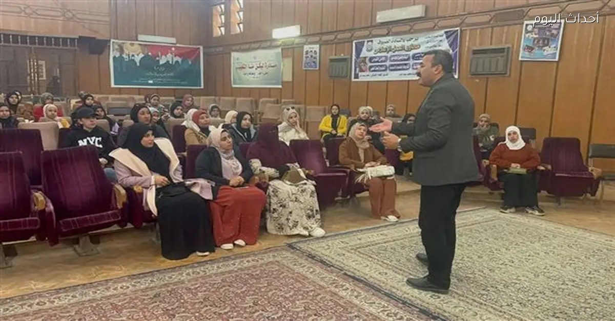 حوار ثقافي في إعلام بني سويف حول القضية السكانية