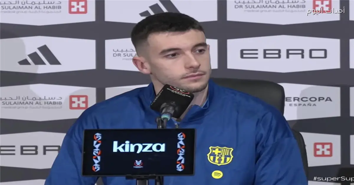 خوان جارسيا يكشف عن مشاعره بعد مواجهة إسبانيول ويؤكد عدم حاجته للدعم