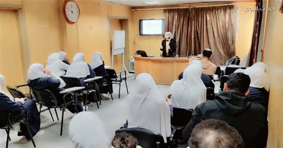 دورات تدريبية لرفع كفاءة تمريض التأمين الصحي في بني سويف