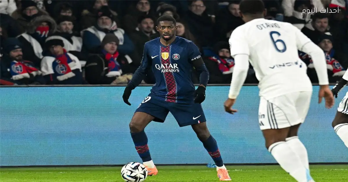 ديمبلي يقود باريس سان جيرمان لفوز صعب على باريس في الدوري الفرنسي