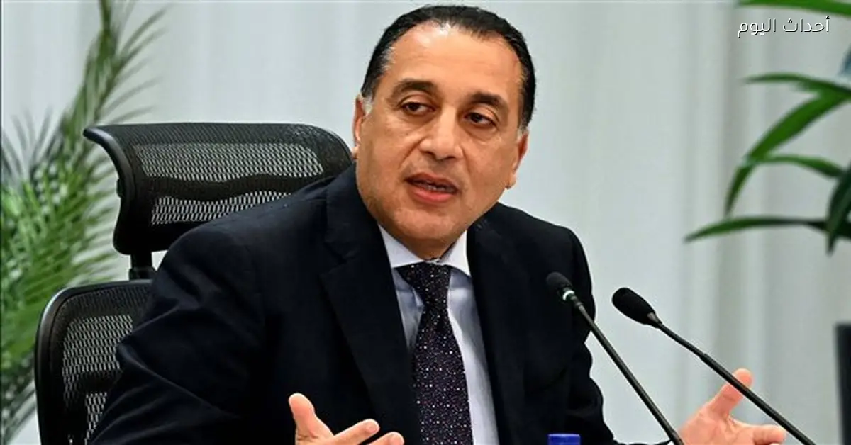 رئيس الوزراء يتابع تنفيذ المرحلة الأولى من مبادرة حياة كريمة