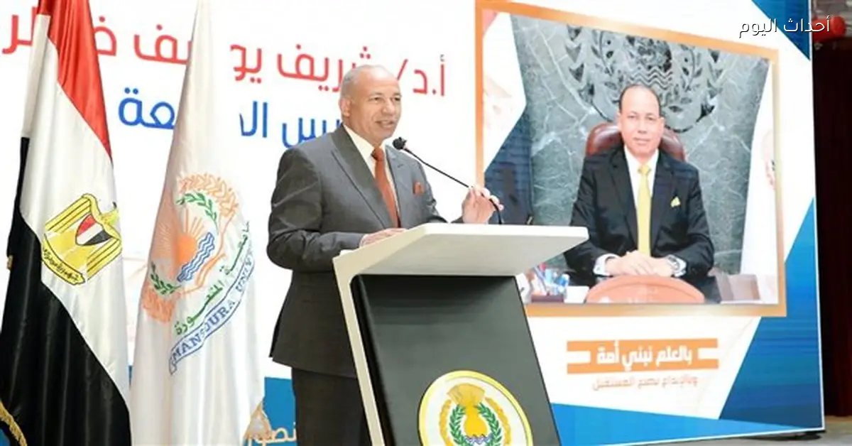 رئيس جامعة المنصورة يعلن اعتماد 16 كلية لشهادة ISO 9001