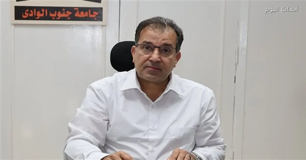 رئيس جامعة قنا يهنئ البابا تواضروس بعيد الميلاد