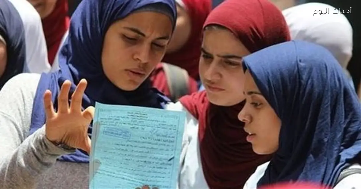 رابط استمارة الثانوية العامة 2026 بقى متاح على موقع وزارة التربية والتعليم