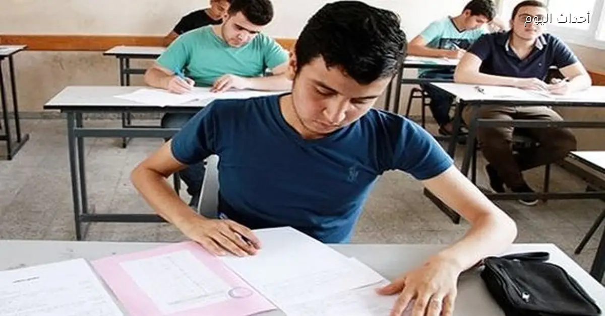 رابط استمارة الثانوية العامة 2026 هينزل بكرة على موقع وزارة التعليم
