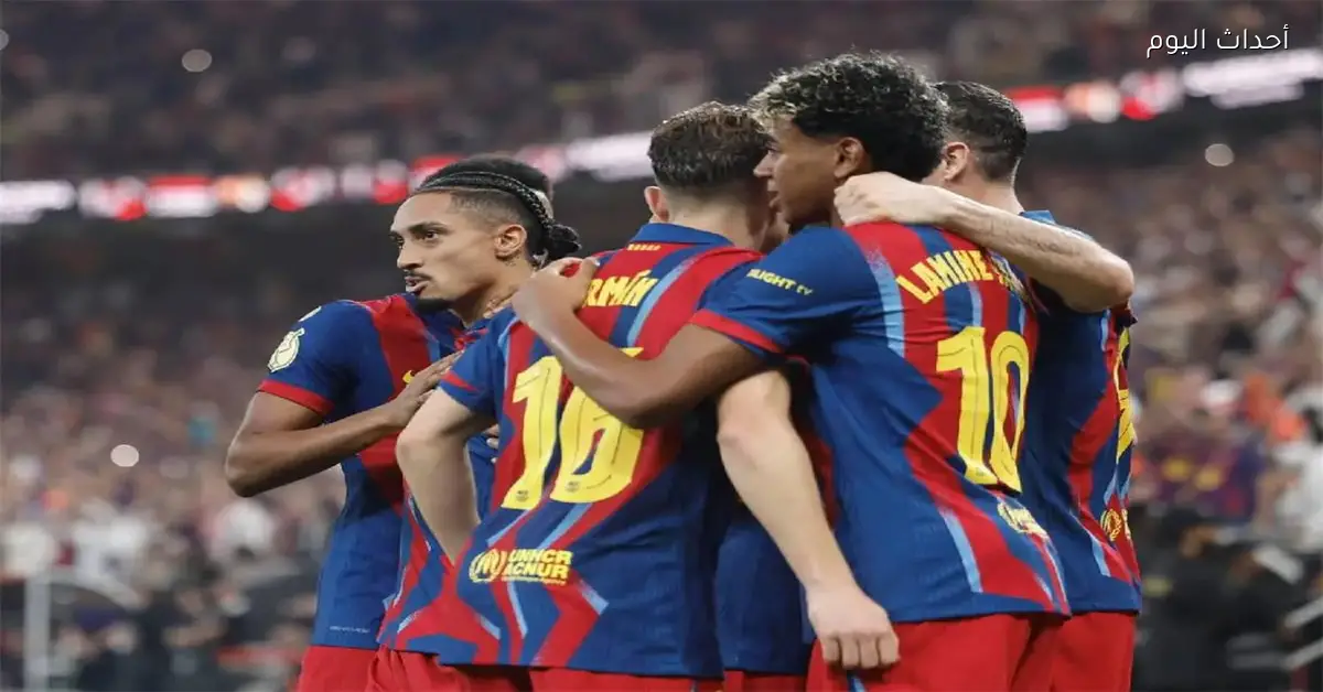 رافينها يقود برشلونة للتتويج بالسوبر الإسباني على حساب ريال مدريد