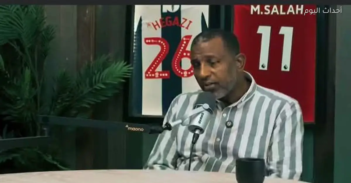 ربيع ياسين مدربًا جديدًا لفريق النجوم