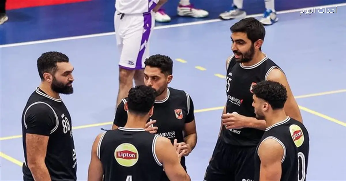 رجال سلة الأهلي يلتقون الزمالك في دوري السوبر بعد قليل