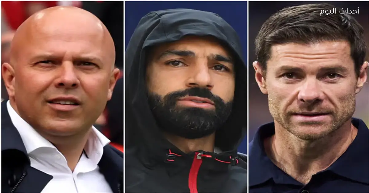 رحيل ألونسو يضاعف الضغط على سلوت في ليفربول ومحمد صلاح في الانتظار