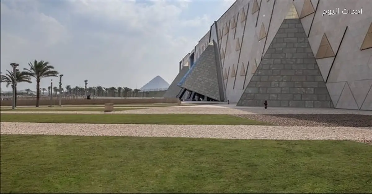 رصد مواقع مزورة لبيع تذاكر المتحف الكبير وطرق الحجز الرسمية