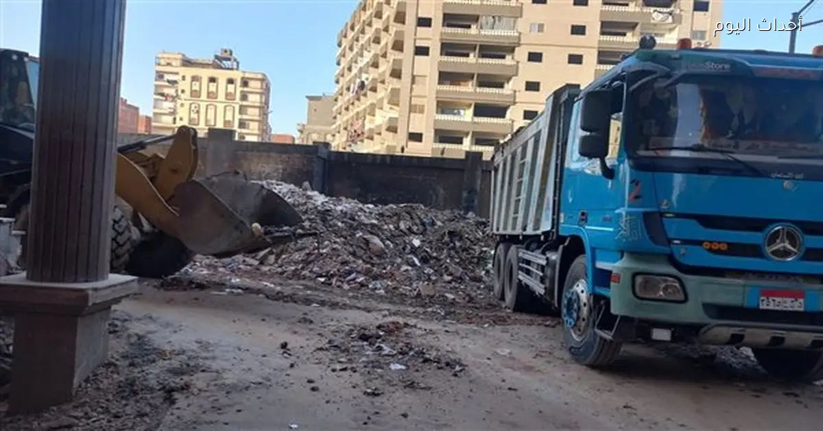رفع 260 طن من مخلفات الهدم والبناء في الدقهلية