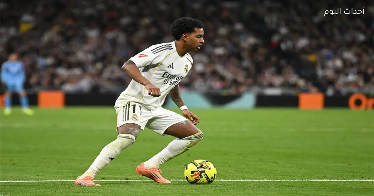 رودريجو يسجل الهدف الثاني لريال مدريد وسورلوث يقلص الفارق لأتلتيكو مدريد في ثلاث دقائق