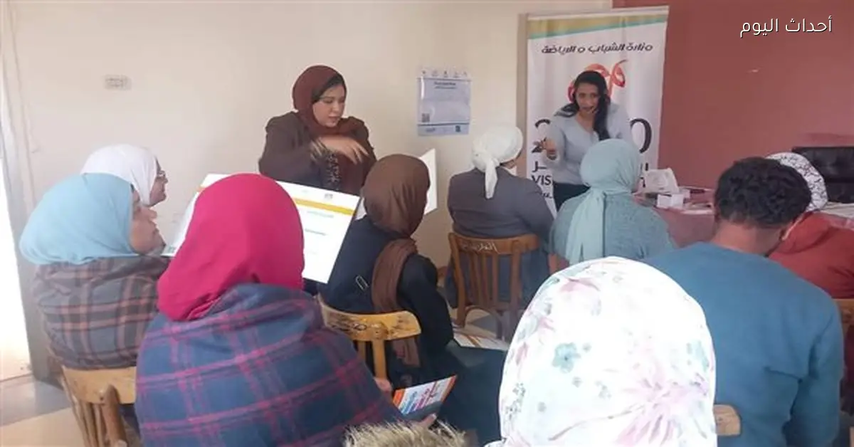 رياضة السويس تنظم تدريبًا حول القيم الوظيفية مع أجيال مصر