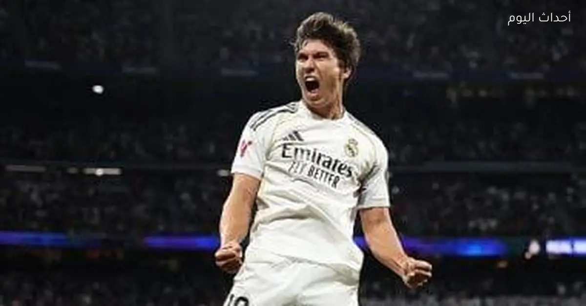 ريال مدريد يحقق فوزاً ساحقاً على بيتيس بخمسة أهداف