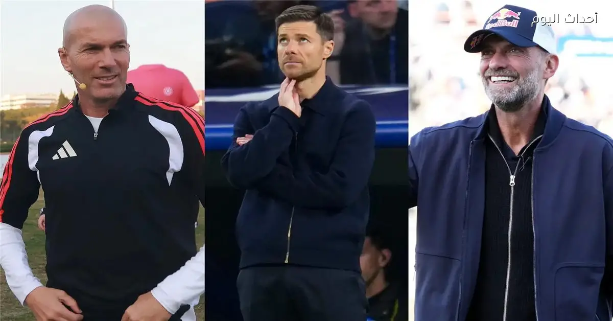 زيدان وكلوب خيارات ريال مدريد لخلافة ألونسو