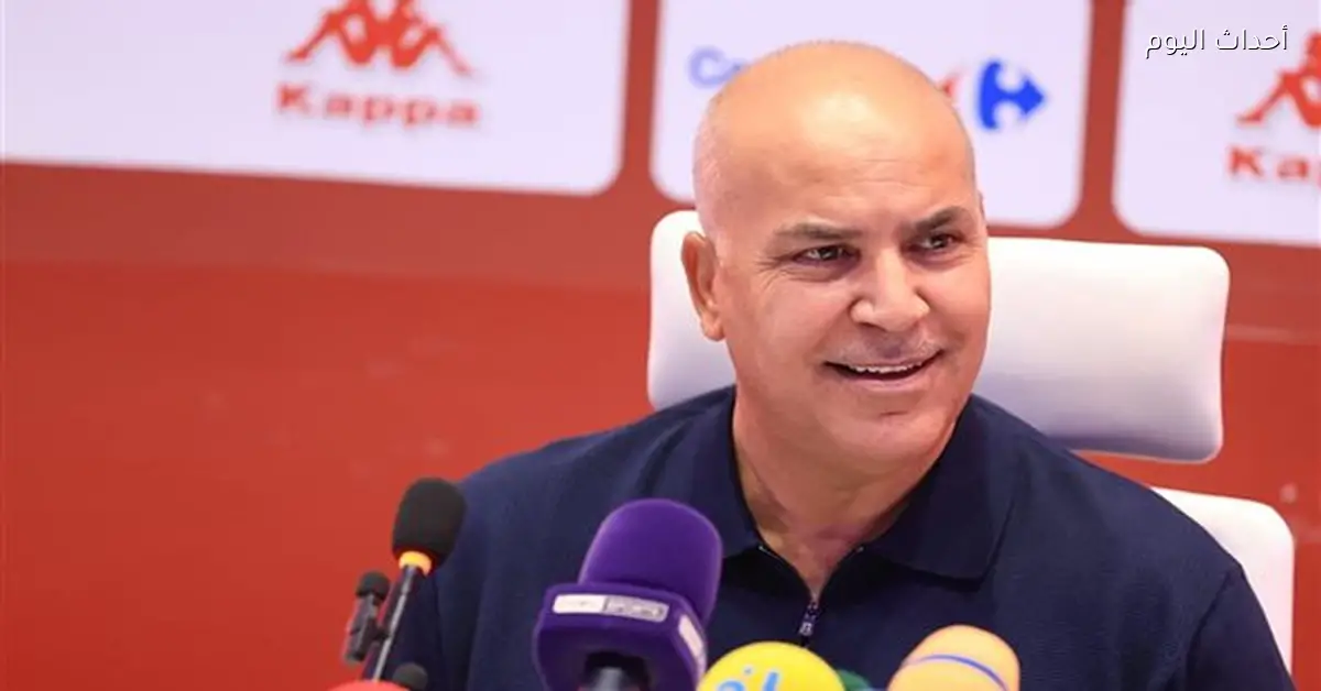 سامي الطرابلسي: أتحمل مسؤولية الخروج من أمم أفريقيا والحظ لم يكن مع تونس أمام مالي