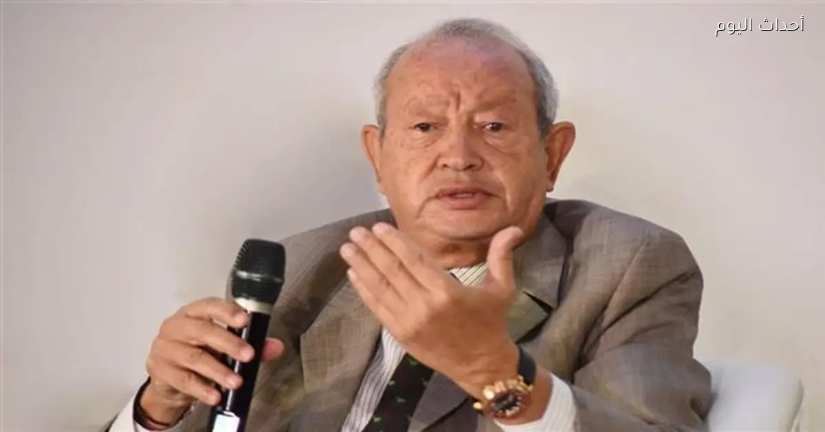 ساويرس يؤكد أهمية الصلح بين دولتين شقيقتين