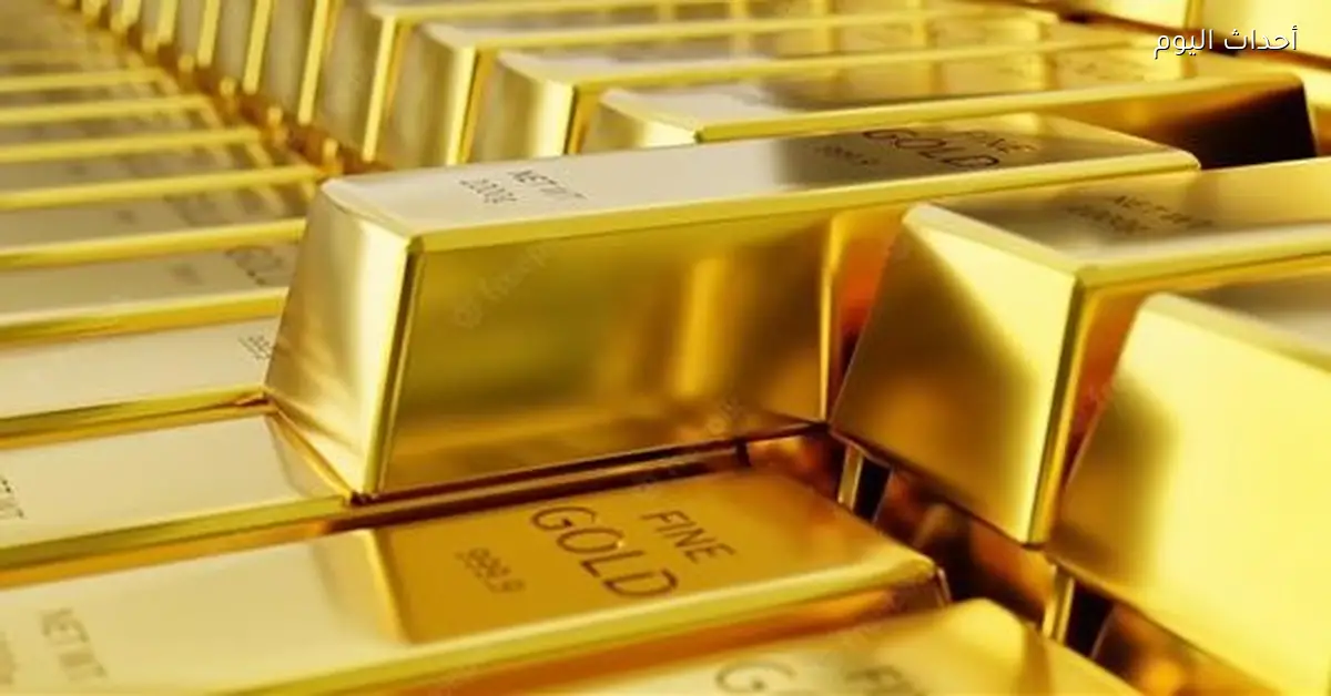 سعر أوقية الذهب بالدولار والجنيه المصري اليوم 12 يناير 2026