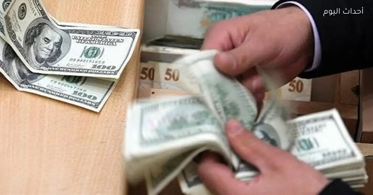 سعر الدولار في ختام تعاملات الجمعة 2 يناير 2026 بالبنوك