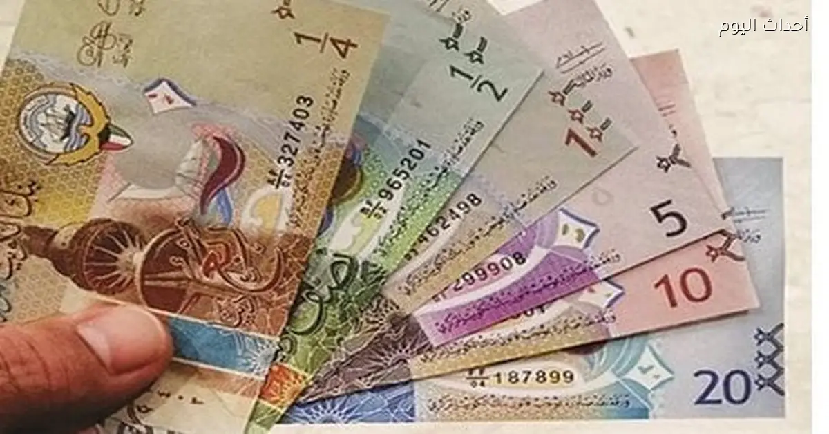 سعر الدينار الكويتي في البنوك اليوم الخميس 15 يناير 2026