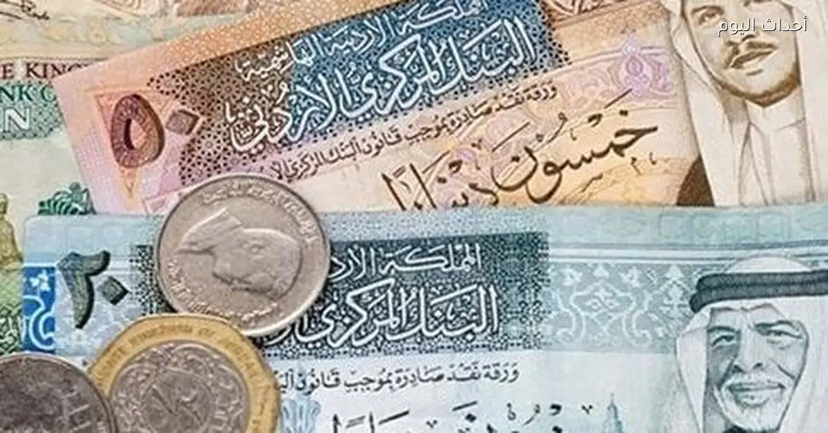 سعر الدينار الكويتي في مصر اليوم الأحد