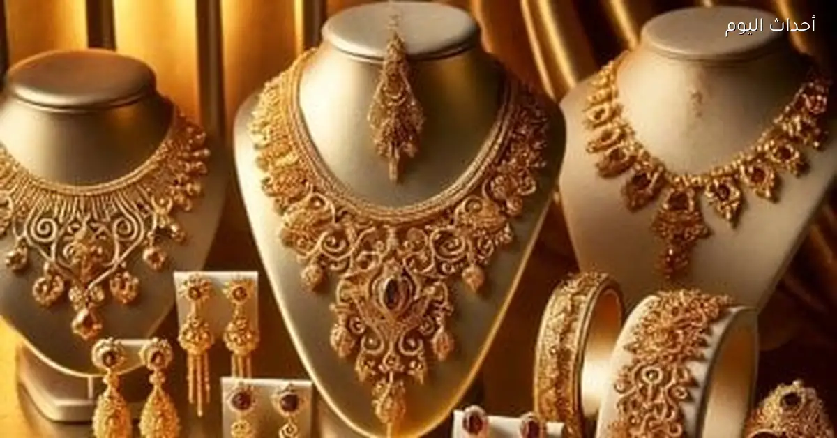 سعر الذهب عيار 18 يصل إلى 5228 جنيها