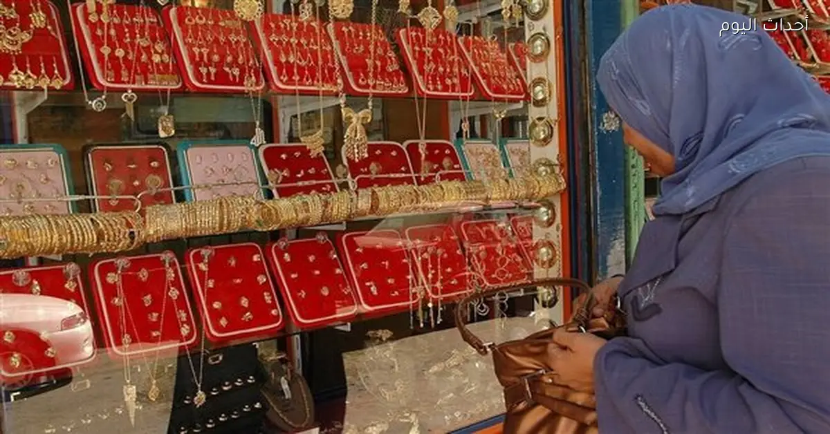 سعر الذهب عيار 21 في ختام تعاملات الجمعة 2 يناير 2026
