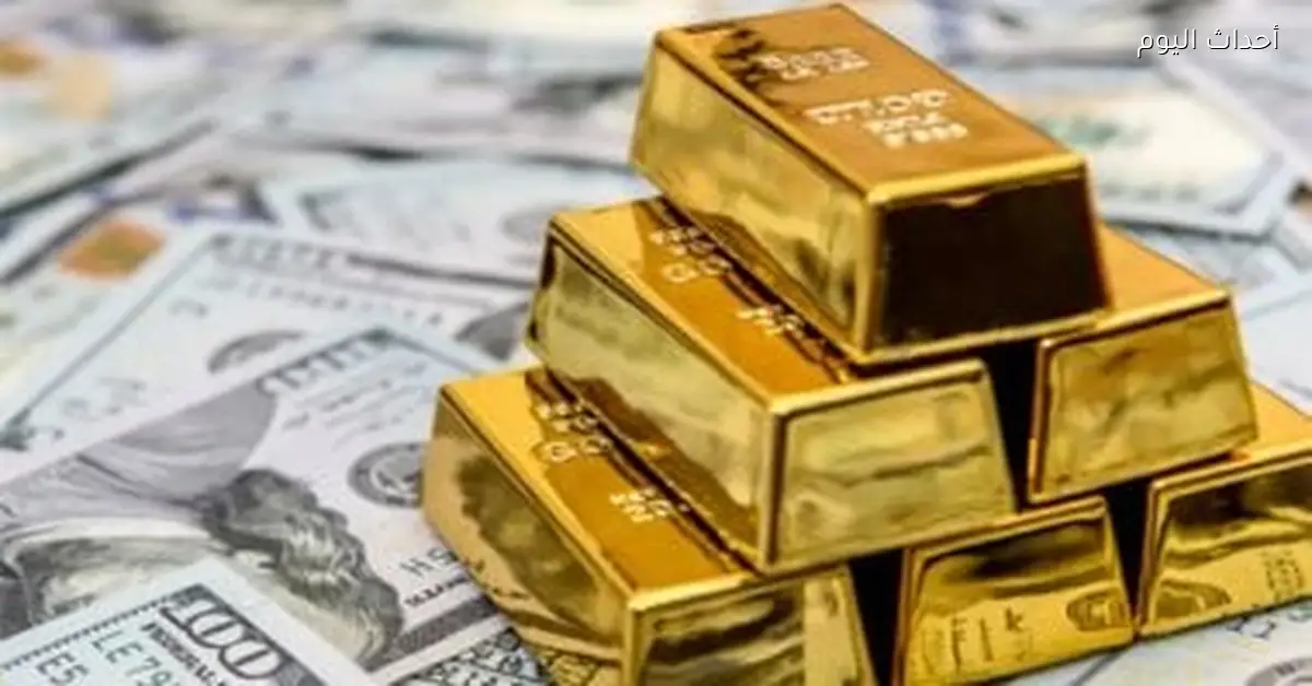 سعر الذهب في مصر يوم الخميس 1 يناير 2026 عيار 21 بسعر 5865 جنيها