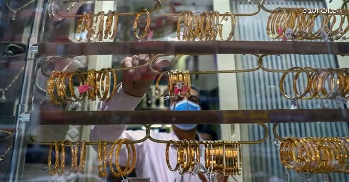 سعر الذهب يستقر وعيار 21 بـ 5875 جنيه للبيع